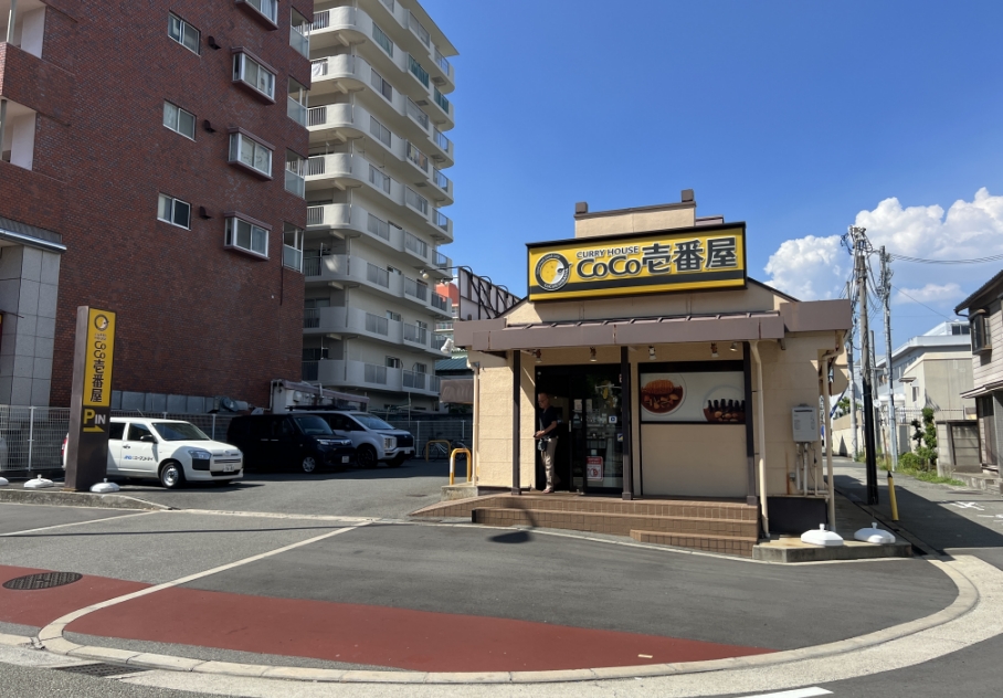 カレーハウスCOCO壱番屋
