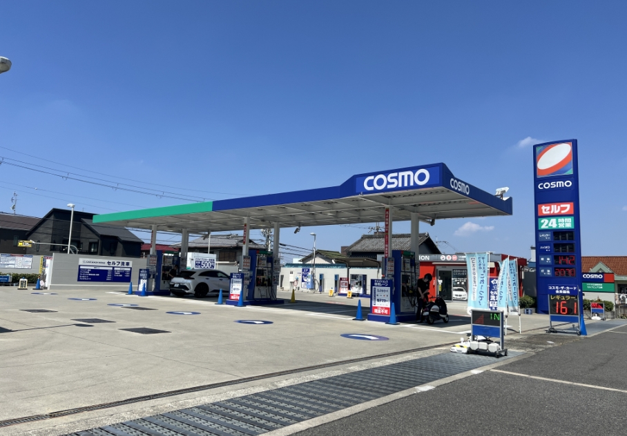 COSMOセルフピュア